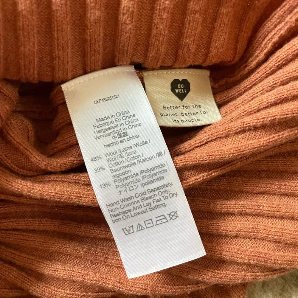 Madewell Rust Ribbed Cardigan - Picture 8 of 8
